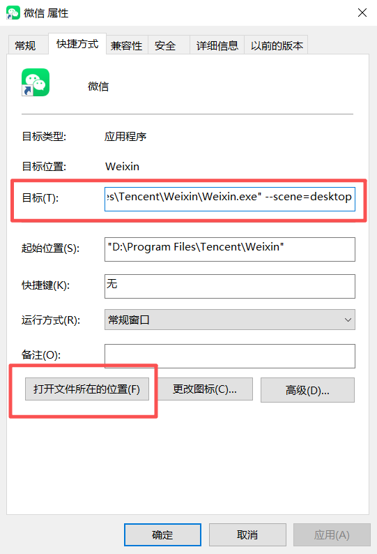 操作2
